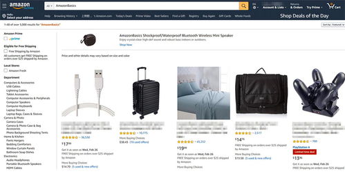 详细的产品描述：深入展示产品信息