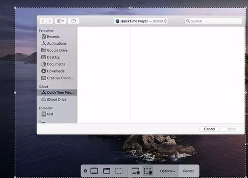 四、 创建一个好的缩略图