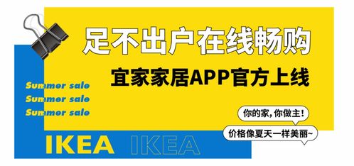 二、商品描述的真实性与用户信任度的构建