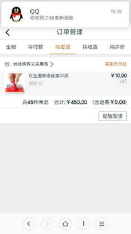 四、如何维护自身权益