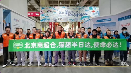 一、启动会的背景与意义