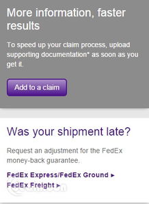 四、 USPS尾程账号的优势与注意事项