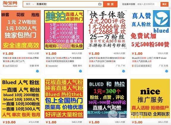 三、 参与条件与要求