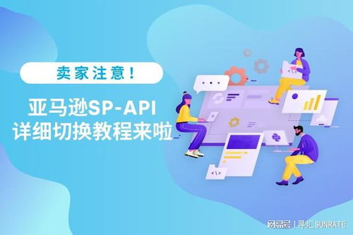 API服务功Neng介绍