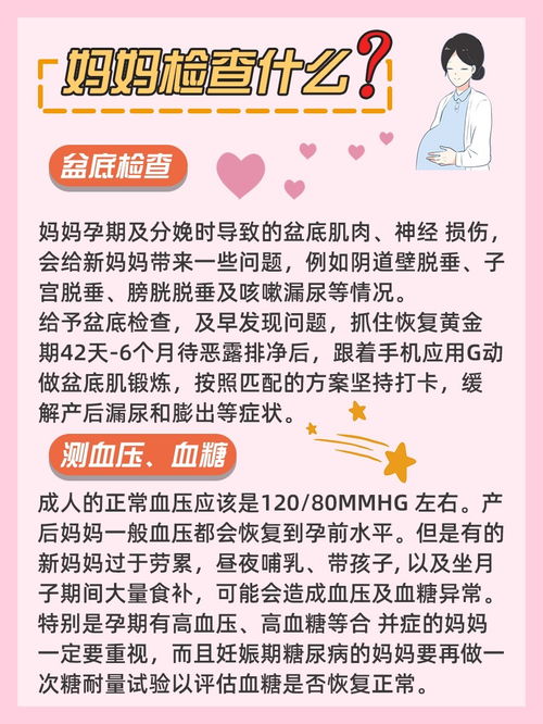 三、 淘宝补单的注意事项