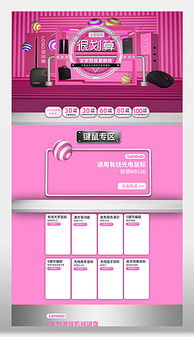 1. 基本知识和准备工作