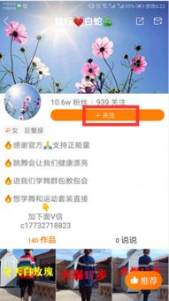 一、 市场前景广阔