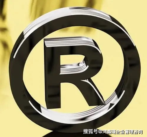 美国商标查询的重要性