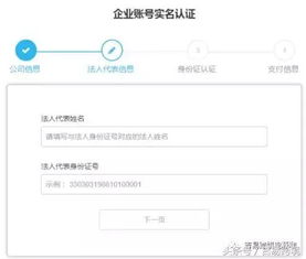一、 确保地址的准确性：确保货物顺利送达的基石