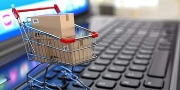 三、定期geng新店铺信息