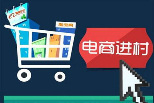 店铺参与拼多多促销活动的策略选择