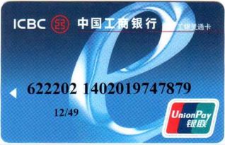 二、 托帕派送与卡派派送的运输时效对比分析