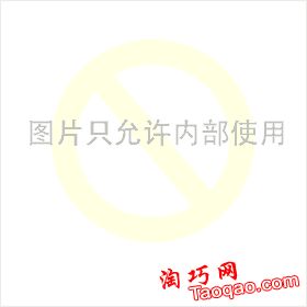 关注收入与引流推广