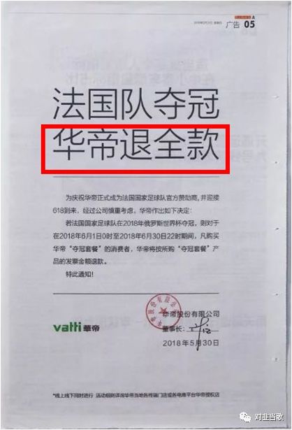 二、 授权验证：知识产权使用的合法路径