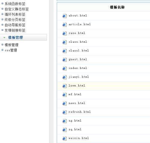 亚马逊后台卡派运输操作要点