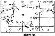 3. 水路运输（Water Transportation）