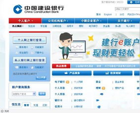二、 快手先用后付手动还款步骤详解