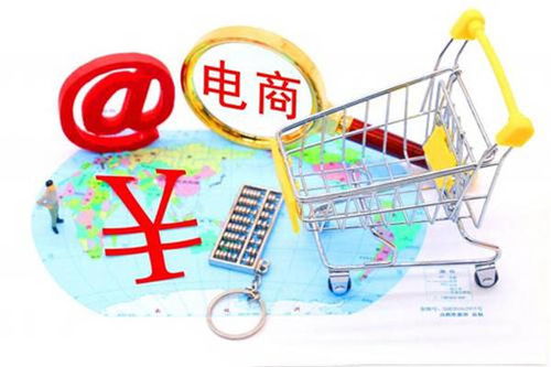 拼多多品质竞价的要求与销量