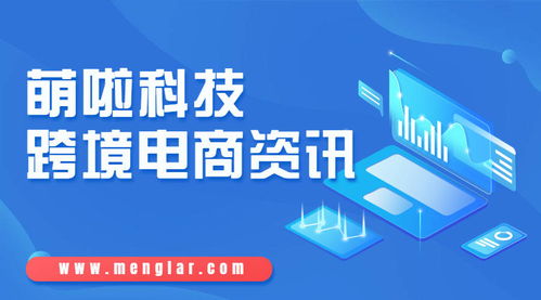 店铺运营中的注意事项