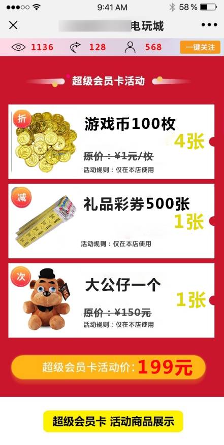 二、 税务合规的挑战与机遇