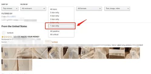 退货率与投诉率：揭示问题的根源