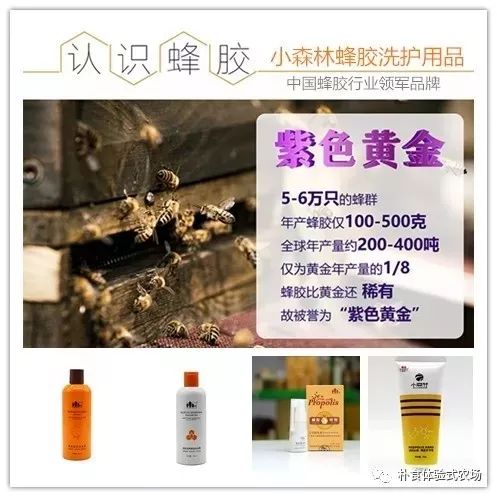 一、 直通车优选好货的含义与目的