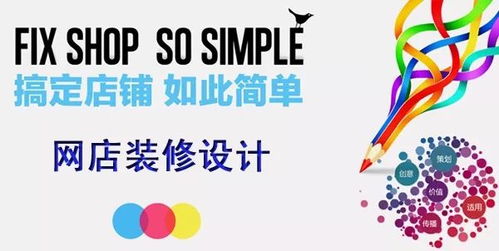 三、 促销和优惠信息：突出重点，吸引用户关注