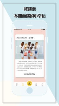 如何在无搜索框的聚划算中精准找到商品