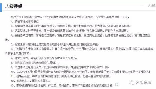 结算快回款稳， 再也不用等“花谢”