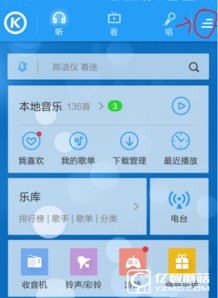 一、 下载前的注意事项