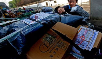 快递代收点保管不善的责任承担