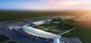 旧金山国际机场（SFO）