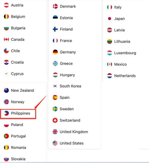3. 免运费包邮服务