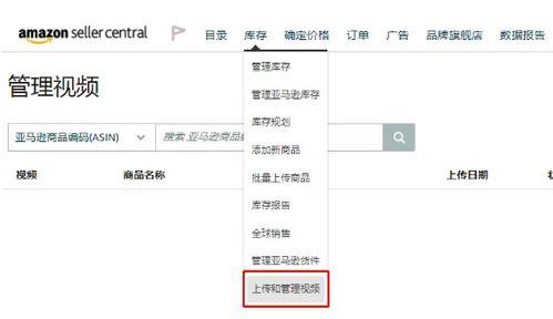 一、 关联视频位置的战略价值