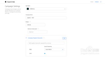 私信TA向TA提问在申银万国办理期货开户的详细流程