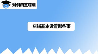 二、 互联网与电商的内涵与发展