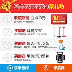 一、 淘宝活动图如何制作