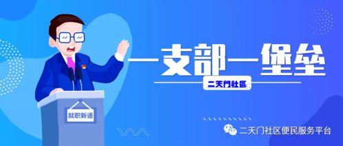 七、增值服务与奖励：提高高价产品曝光率与销量