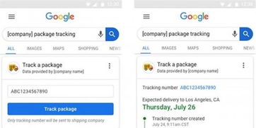 保持耐心：网络延迟与系统繁忙的应对策略