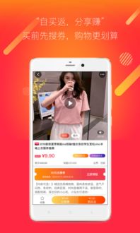 一、 活动背景与目的