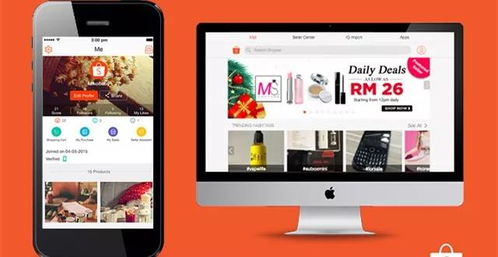 二、 Shopee台湾站支持的收款方式