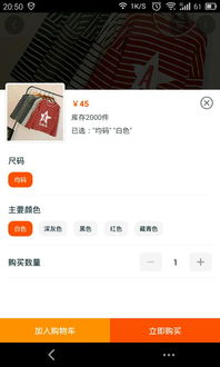 淘宝图片认证的要求与规范