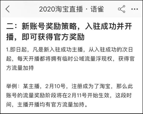 4. 附加专业任务