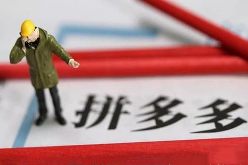 1. 控制放单力度