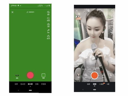 拼多多无人直播带货封号的原因分析