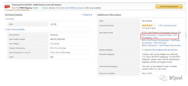 视频展示的重要性