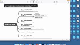 五、 细节把握：运营过程中的艺术与科学
