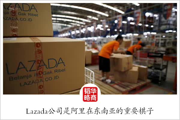 服饰鞋包类：LGS标准渠道