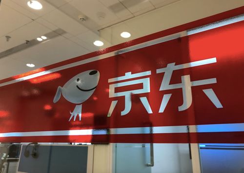 京东大药房线下门店的显著增长