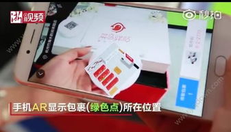 德国包装法概述